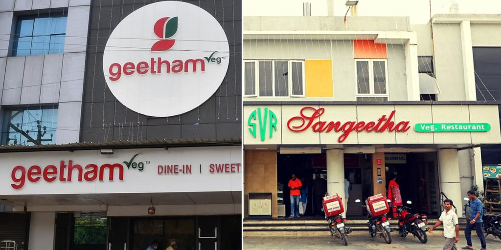 Sangeetha Restaurant, Geetham Veg Restaurant, Madras High Court, Trademark Infringement, Rasnam Foods, Chennai News, சங்கீதா உணவகம், கீதம் உணவகம், சென்னை உயர்நீதிமன்றம்.